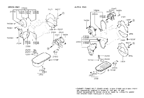 1991 Hyundai Scoupe Gasket-Timing Belt C Diagram for 21352-21000