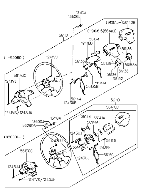 1990 Hyundai Scoupe Steering Wheel Assembly Diagram for 56110-23000-FD