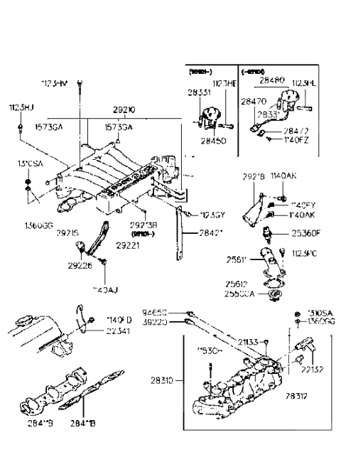 1985 Hyundai Excel Gasket-Intake Manifold Diagram for 28411-33012