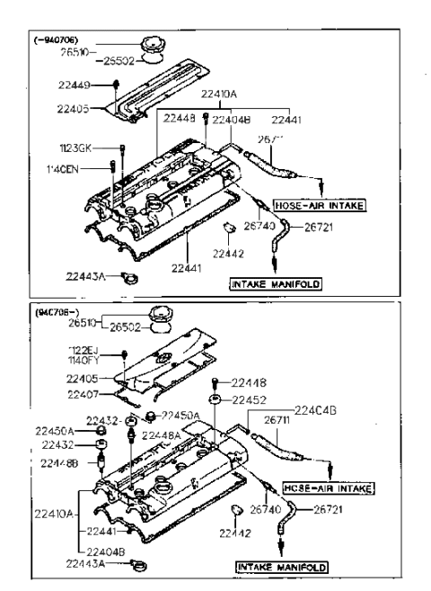 1993 Hyundai Sonata New Body Style Rocker Cover (I4,SOHC) Diagram 2