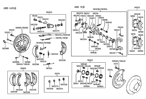1997 Hyundai Sonata Shoe & Lining Kit-Rear Brake Diagram for 58305-33D00