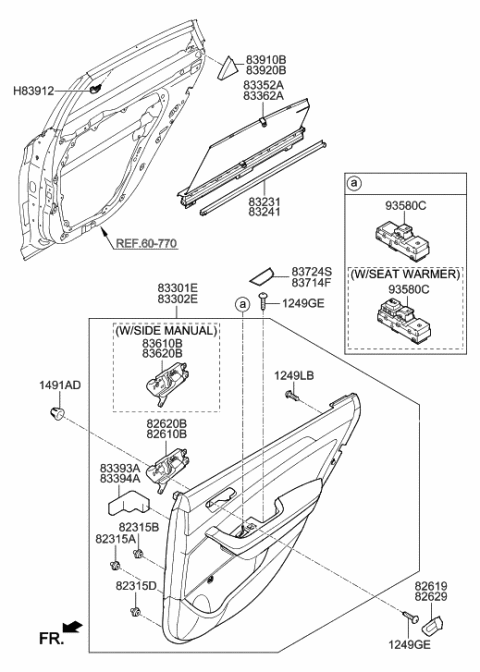 2019 Hyundai Sonata Hybrid Rear Door Trim Diagram