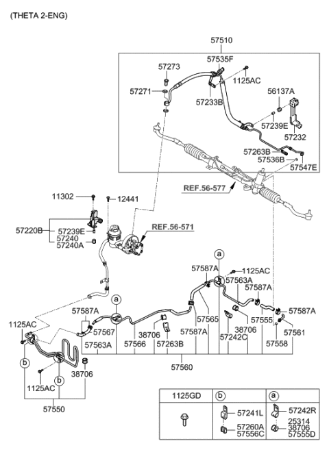 2007 Hyundai Sonata Old Body Style Power Steering Hose & Bracket Diagram 1