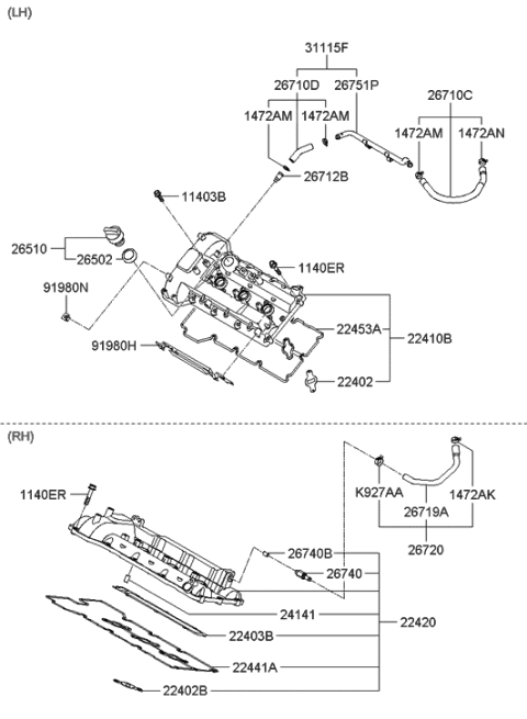 2007 Hyundai Sonata Gasket-Rocker Cover Diagram for 22441-25002