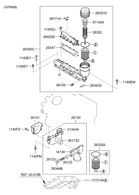 2007 Hyundai Sonata Front Case & Oil Filter Diagram 1