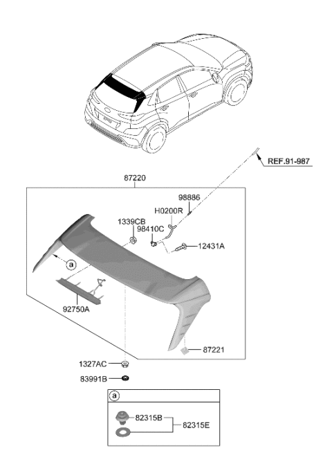 2023 Hyundai Kona Electric Roof Garnish & Rear Spoiler Diagram 2