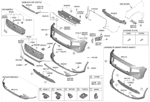 2021 Hyundai Santa Fe Cover Assembly-Radiator Grille UPR Diagram for 86390-S2500