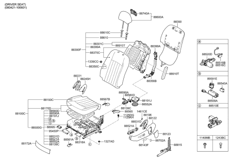 2014 Hyundai Genesis Old Body Style Front Seat Diagram 2