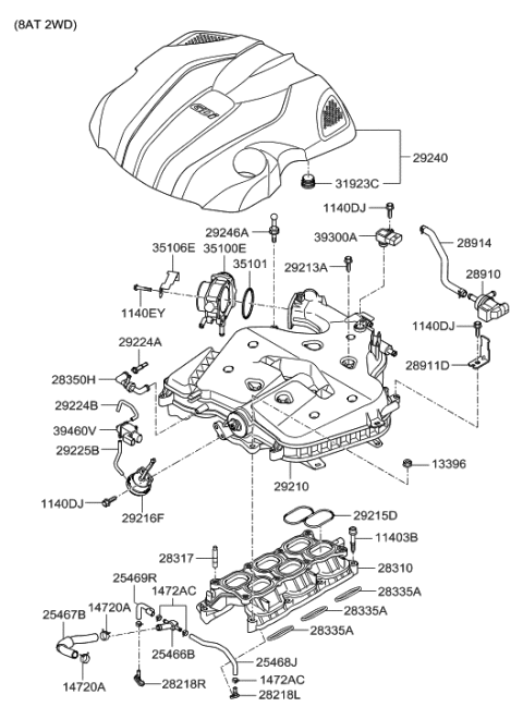 2009 Hyundai Genesis H0SE-VICS, B Diagram for 29225-3CDA0