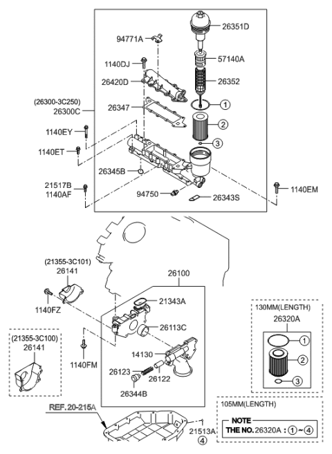 2009 Hyundai Genesis Front Case & Oil Filter Diagram 16
