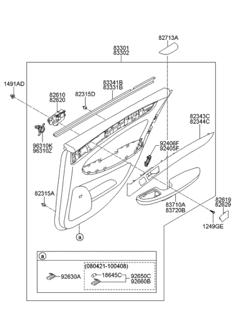 2014 Hyundai Genesis Old Body Style Rear Door Trim Diagram 1