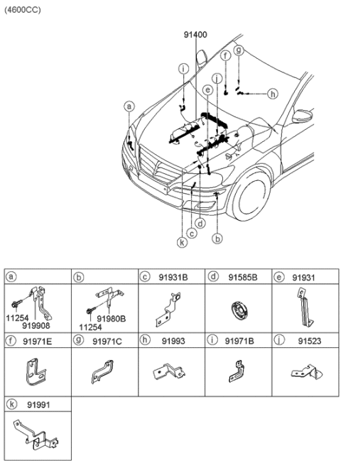 Control Wiring - 2013 Hyundai Genesis