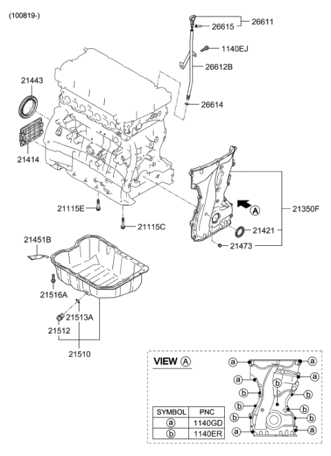 2012 Hyundai Sonata Belt Cover & Oil Pan Diagram 4