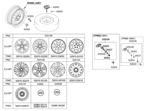 2009 Hyundai Sonata 17 Inch Alloy Wheel Diagram for 52910-3Q250