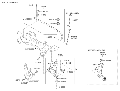 2009 Hyundai Sonata New Body Style Front Suspension Control Arm Diagram 1