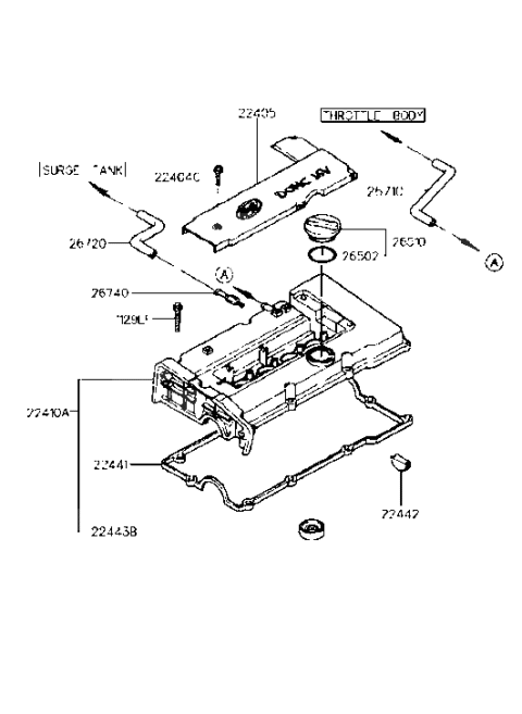 1995 Hyundai Accent Rocker Cover (Sohc) Diagram 2