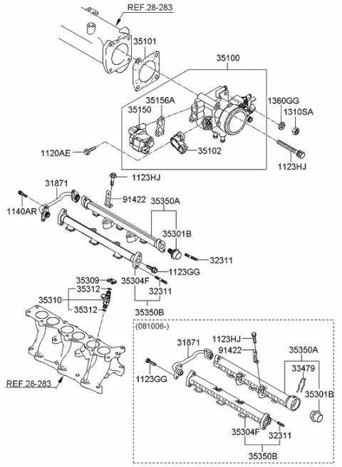 2006 Hyundai Tucson Produced After OCT.31.2006 Throttle Body & Injector Diagram 2
