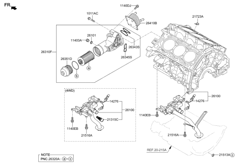 2021 Hyundai Genesis G90 Front Case & Oil Filter Diagram 1