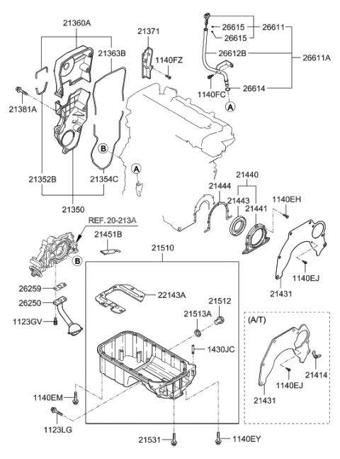 2007 Hyundai Tiburon Belt Cover & Oil Pan Diagram 3