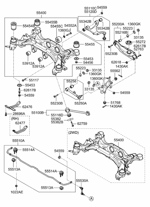 2006 Hyundai Santa Fe Rear Suspension Control Arm Diagram