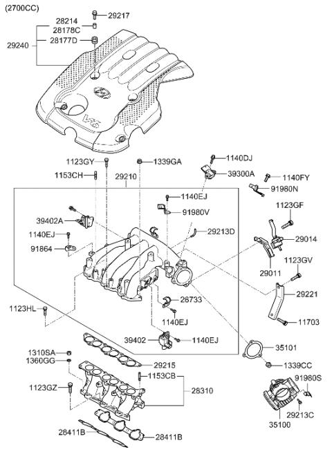 2020 Hyundai Sonata Engine Cover Assembly Diagram for 29240-3C750