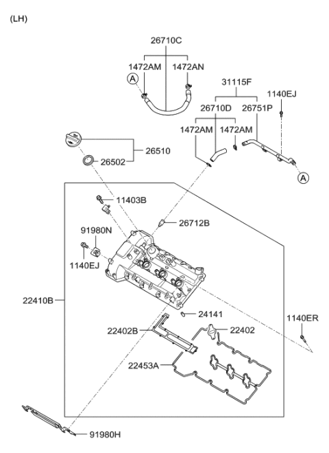 2009 Hyundai Santa Fe Old Body Style Rocker Cover Diagram 2
