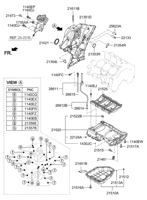 2009 Hyundai Santa Fe Old Body Style Belt Cover & Oil Pan Diagram 3
