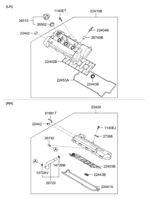 2009 Hyundai Santa Fe Old Body Style Rocker Cover Diagram 1