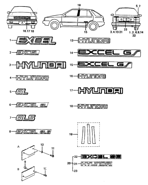 1985 Hyundai Excel Emblem Diagram for 86300-21041-GN