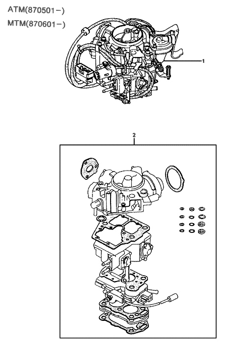 1987 Hyundai Excel Carburettor Assy & Gasket Set Diagram 2