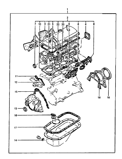 1989 Hyundai Excel Gasket Kit-Engine Overhaul Upper Diagram for 20920-21310