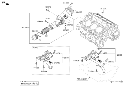 2018 Hyundai Genesis G90 Front Case & Oil Filter Diagram 3