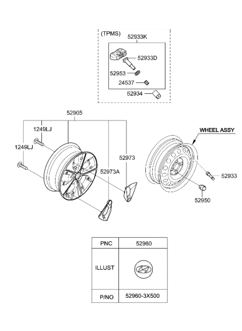 2017 Hyundai Ioniq Aluminium Wheel Assembly Diagram for 52905-G7210