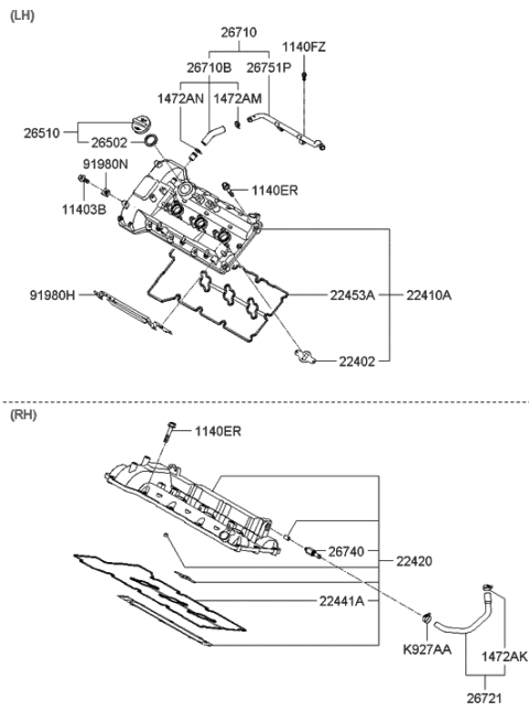 2006 Hyundai Azera Produced Before OCT.30.2006 Cylinder Head & Cover Diagram 3