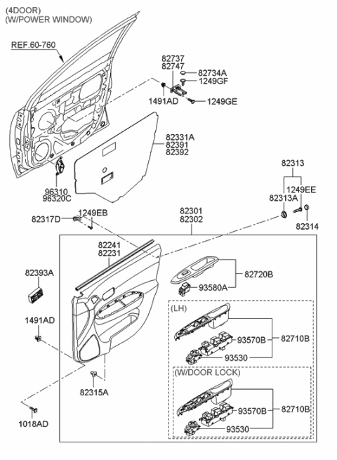 2005 Hyundai Accent New Body Style Front Door Trim Diagram 1