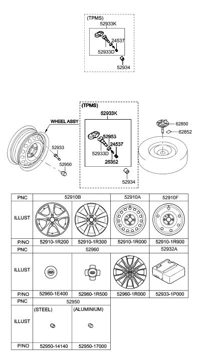 2013 Hyundai Accent Wheel Hub Cap Assembly Diagram for 52960-1E400