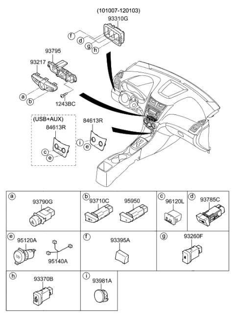 2012 Hyundai Accent Rheostat Assembly Diagram for 94950-1R000-RY