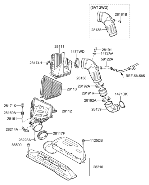 2008 Hyundai Genesis Coupe Air Cleaner Diagram 1