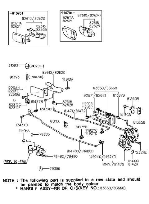 1992 Hyundai Excel Door Rod And Bell Crank Assembly, Rear, Right Diagram for 81480-24500