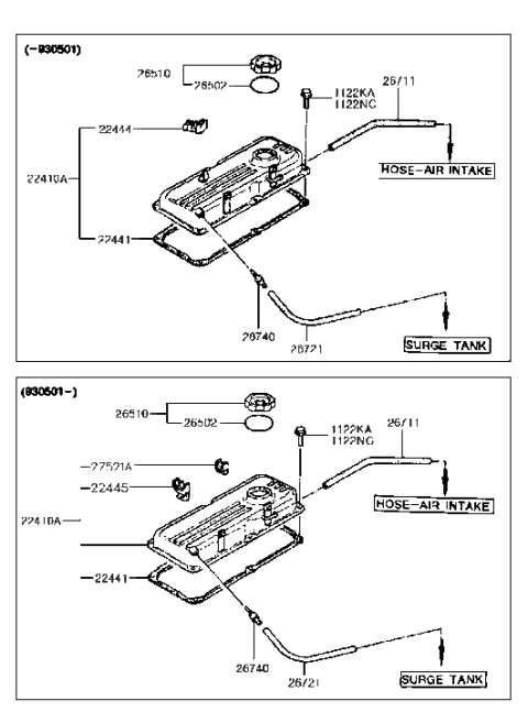 1994 Hyundai Excel Cover Assembly-Rocker Diagram for 22410-24591