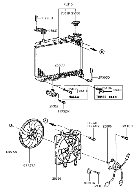 1994 Hyundai Excel Radiator Hose & Reservoir Tank Diagram 1