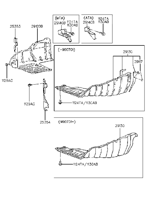 1993 Hyundai Excel Mud Gaurd Diagram