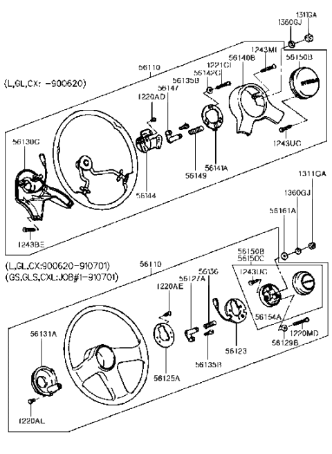 1993 Hyundai Excel Steering Wheel (-92MY) Diagram 1
