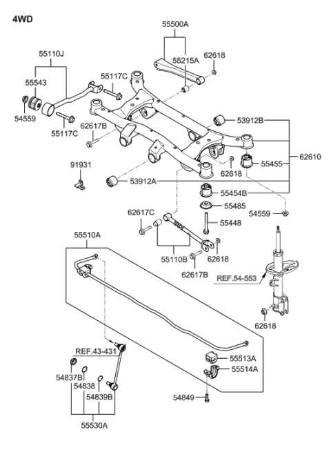 2006 Hyundai Tucson Produced Before OCT.30.2006 Rear Suspension Control Diagram 2