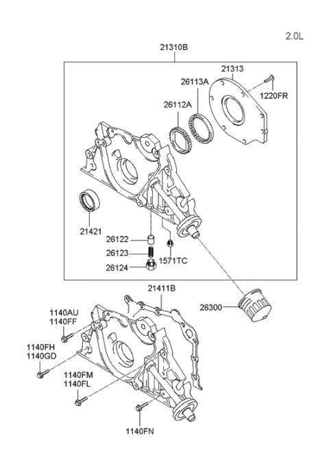 2006 Hyundai Tucson Produced Before OCT.30.2006 Front Case Diagram 1