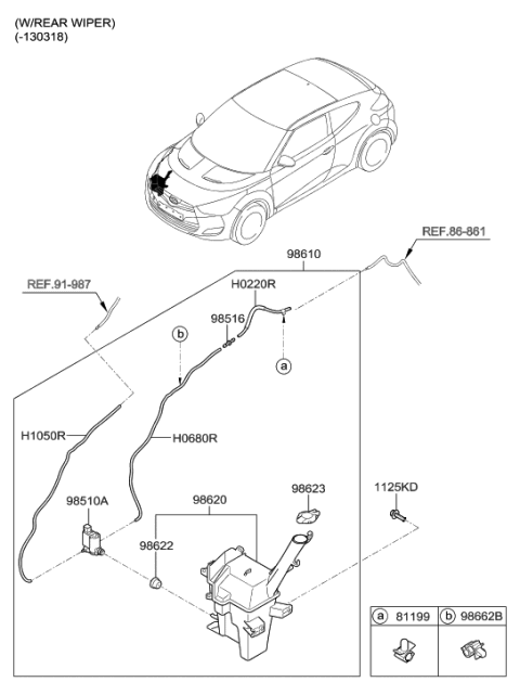 2013 Hyundai Veloster Windshield Washer Diagram 2