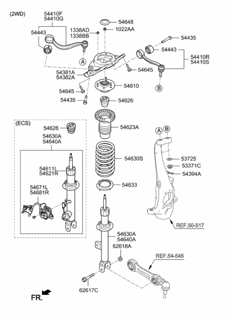 2016 Hyundai Genesis Front Spring & Strut Diagram 1