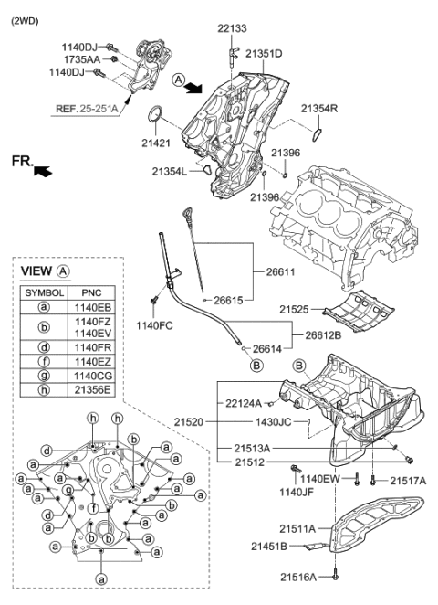 2014 Hyundai Genesis New Body Style Belt Cover & Oil Pan Diagram 1