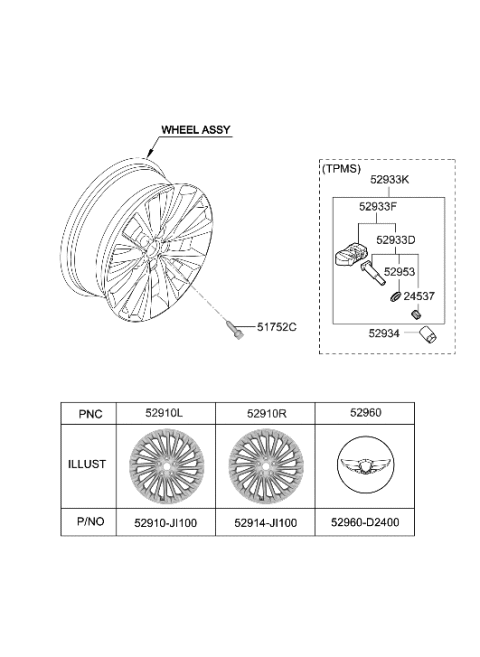 2023 Hyundai Genesis Electrified G80 WHEEL ASSY-STEEL(REAR) Diagram for 52914-JI100