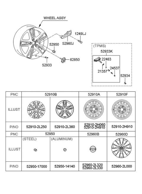 2008 Hyundai Elantra Touring Wheel Cover Assembly Diagram for 52960-2L000